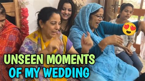 मेरी शादी के कुछ अनदेखे पल 😍 गांव Ki Shadi में रीति रिवाज Kaise Hote Hai Full Entertainment