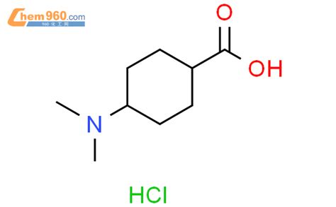 Cyclohexanecarboxylic Acid Dimethylamino