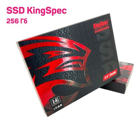 256 ГБ Внутренний SSD диск KingSpec Жесткий диск SSD KSP01 64GB