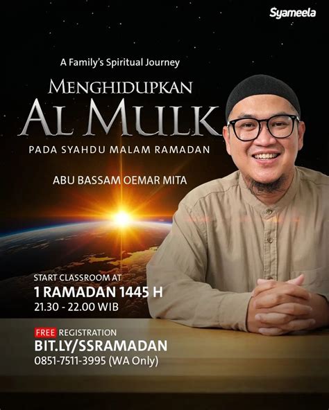 Mosfeed Premium Menghidupkan Malam Yang Syahdu Di Bulan Ramadan