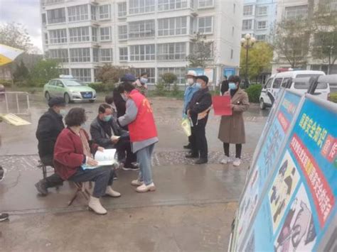 蒙蒙细雨网春晖，国安普法正当时—— 秦安县司法局深入杨坪社区开展全民国家安全教育日宣传活动澎湃号·政务澎湃新闻 The Paper