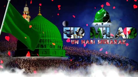 Coming Soon Eid Milad Un Nabi Status 2022 12 Rabi Ul Awal Status