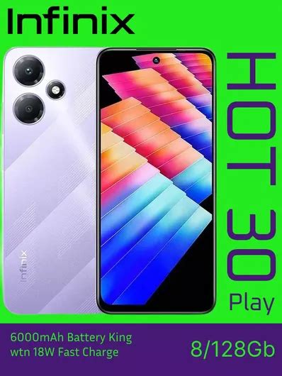 Infinix Hot Play Bora Purple Gb