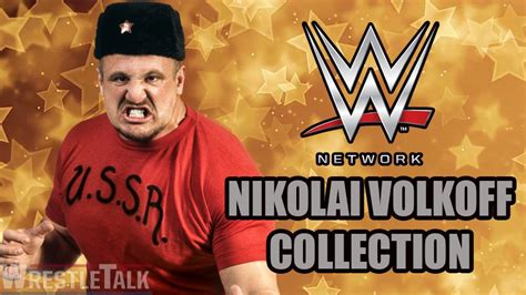 WWE Network Adds Nikolai Volkoff Collection - WrestleTalk