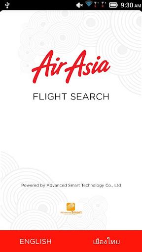 Airasia Cebu Pacific