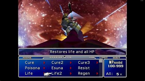 Ruby Weapon Ff7 Hd Remaster Pc Easy Cheese Youtube