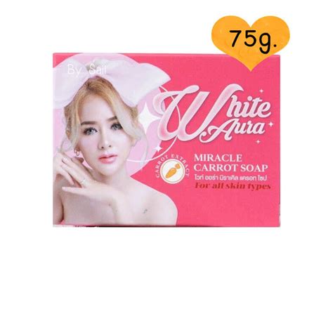 มินิ โฉมใหม่ สบู่ไวท์ออร่า White Aura Soap 75 กรัม มงลง ช้อป Thaipick