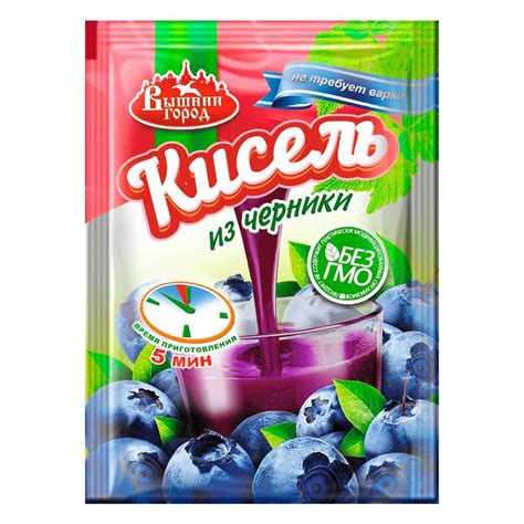 Кисель быстрого приготовления из черники Вышний город 30г | купить ...