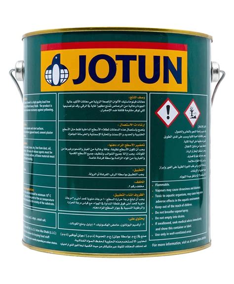 Jotun Fenomastic Pure Colours Enamel S Gloss Base C L Online In