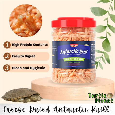 Antarctic Krill Dried Shrimp Turtle Food Fish Food Freeze Dried Krill