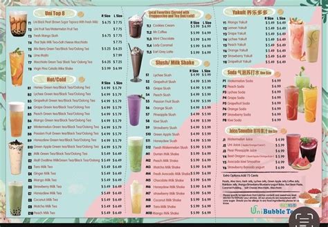 Uni Bubble Tea Menu In Bradford Ontario Canada