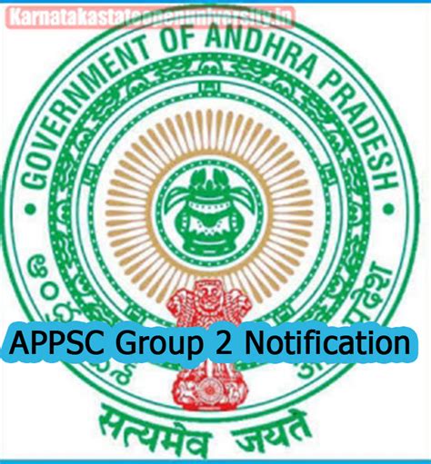 Appsc Group Notification Release Date Vacancy Eligibility