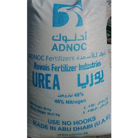 Urea Fertilizer Green Experts Landscape LLC