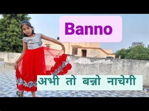 Banno Abhi To Banno Nachegi Renuka Panwar New Trending