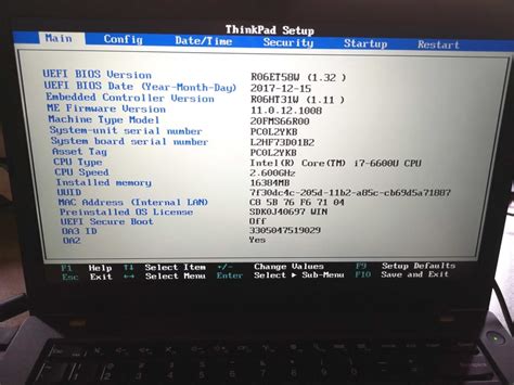 Root To Linux Bios