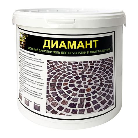 АЛМИР Шовный заполнитель для брусчатки «ДИАМАНТ» на основе ...