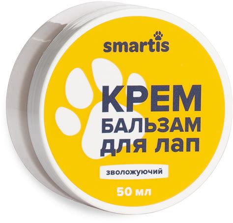 Крем-бальзам Smartis для лап тварин 50 мл (5001/4820206980816) – в ...