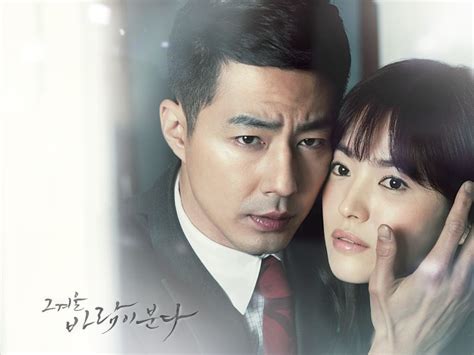 That Winter The Wind Blows Korean Drama Jo In Sung Drama