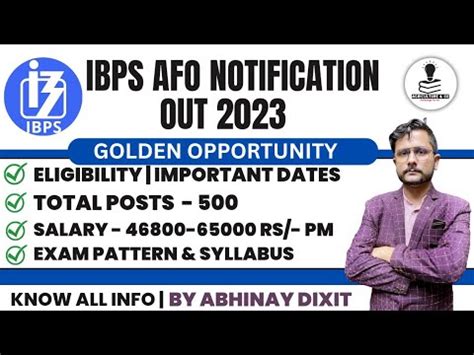 IBPS AFO Notification Out 2023 500 Vacancies Exam Pattern Syllabus