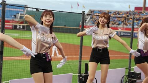 2022 1106 中信兄弟 Vs Rakuten 「orea」 樂天女孩rakutengirls 林襄 Mizuki 台灣大賽g2