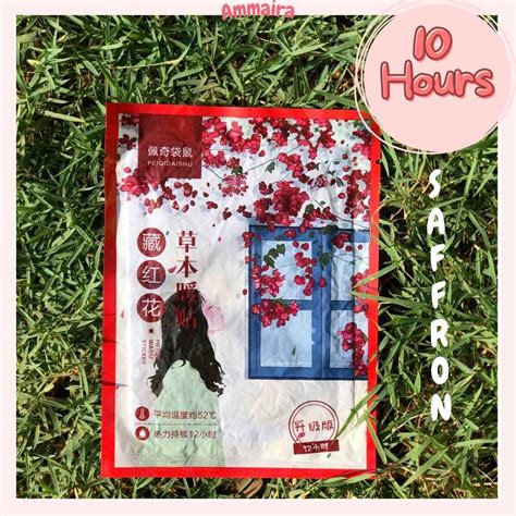 MY 暖暖包 Hot Pack for Period Pain Menstrual Heat Pad Back Pain Relief Hot Bag for Period