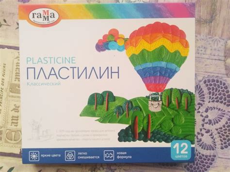 Пластилин Гамма классический 12 цветов | отзывы