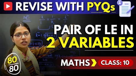 Complete Pair Of LE In Two Variables In One Shot Class 10 Math PYQ