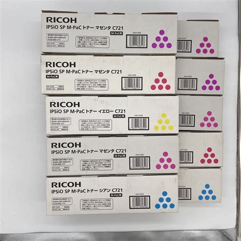 Yahoo オークション RICOH IPSIO SP M Pac トナー C721 10本 リコー