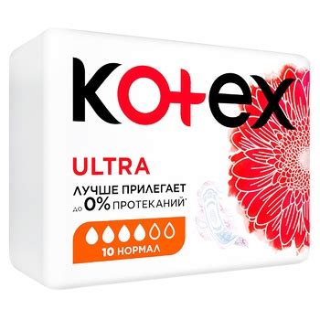 Kotex Ultra Normal Pads 10pcs buy from 43.16 UAH – Metro Kyiv, Dnipro ...