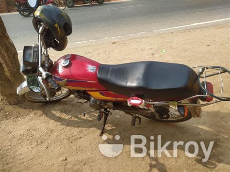 Honda Cd Bikroy