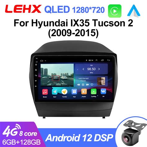 LEHX-12-2-din-DVD-2.jpg