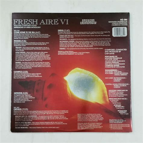 MANNHEIM STEAMROLLER Fresh Aire VI AG386 LP Vinyl VG Embossed Cover