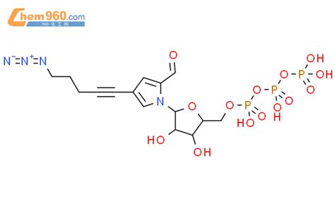 1817832 26 0 1H Pyrrole 2 Carboxaldehyde 4 5 Azido 1 Pentyn 1 Yl 1