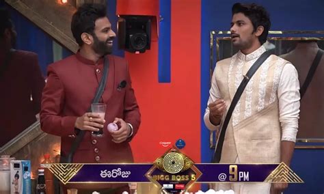 Bigg Boss 5 Promo పే బ్యాక్ టైం లో నవ్వించిన సన్నీ Bigg Boss Season