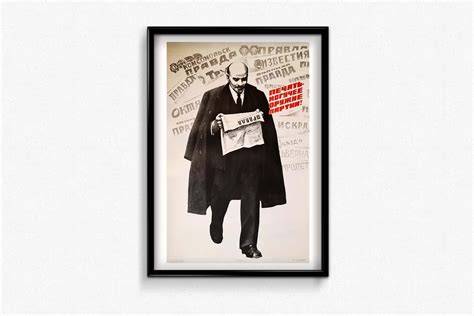 Unknown Rare Original Soviet Union Propaganda Poster Lenin Pravda