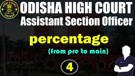 Mathematics Class I Percentage I Odisha High Court Aso I Previous