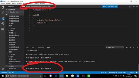 How To Run Code In Visual Studio Code Ftedivine