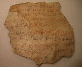 Ostracon | Ancient Egypt Wiki | Fandom powered by Wikia