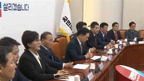 首都圈选举惨败韩国执政党宣布领导层决定集体辞职 爱壹帆