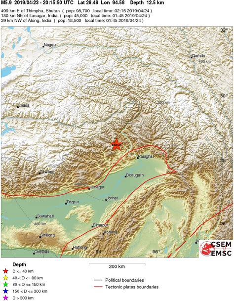 Cutremur Moderat Cu Magnitudinea De Grade In India Cutremur Net