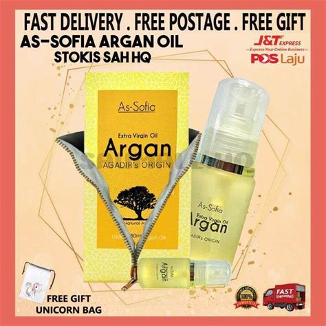 Argan Oil As Sofia Agadir Maghribi Morocco Original Extra Virgin As