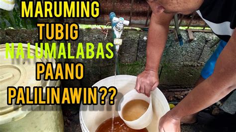 Sulosyon Sa Maruming Tubig Youtube