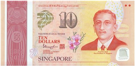 Current Singapore Dollar Banknotes Exchange Yours Now