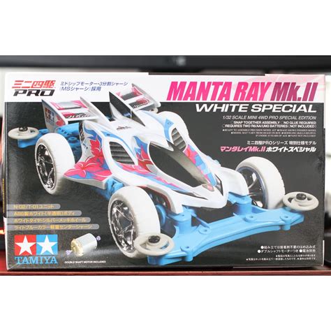 MS Chassis TAMIYA 95462 Mini 4WD Manta Ray Mk II White Special Hot