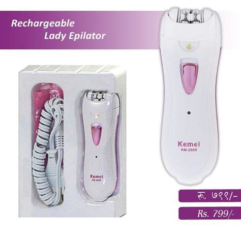 Best Deals For Kemei Km R Rechargeable Women Epilator Shaver In