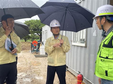 울산지역 학교 10일 등교 중지하고 원격수업 전환 시사울산