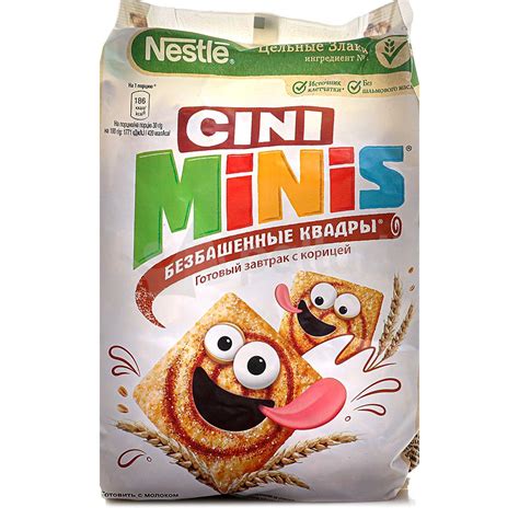 Сухой завтрак Nestle 250г Cini Minis Безбашенные квадры (с корицей ...