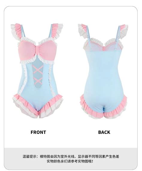 Blushing Babe Ruffle Swimsuit Sissy Dream