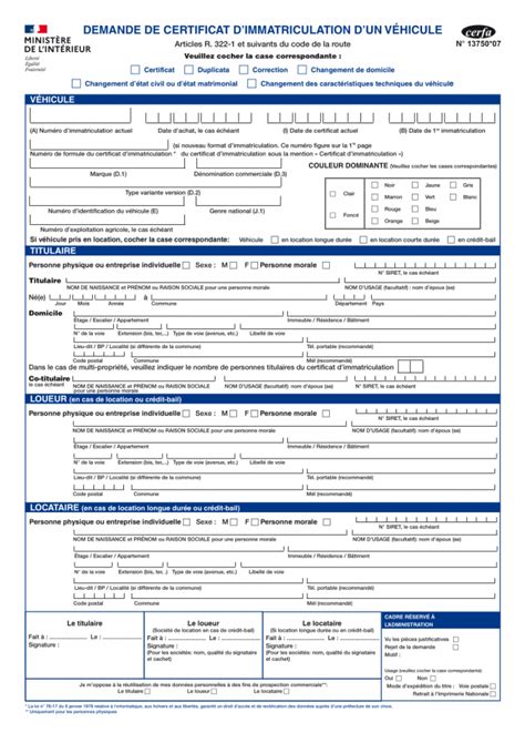 Formulaire Cerfa 13750