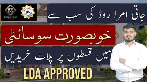 Best Society Of Jati Umrah Road Lahore Lda Approved Society Plots